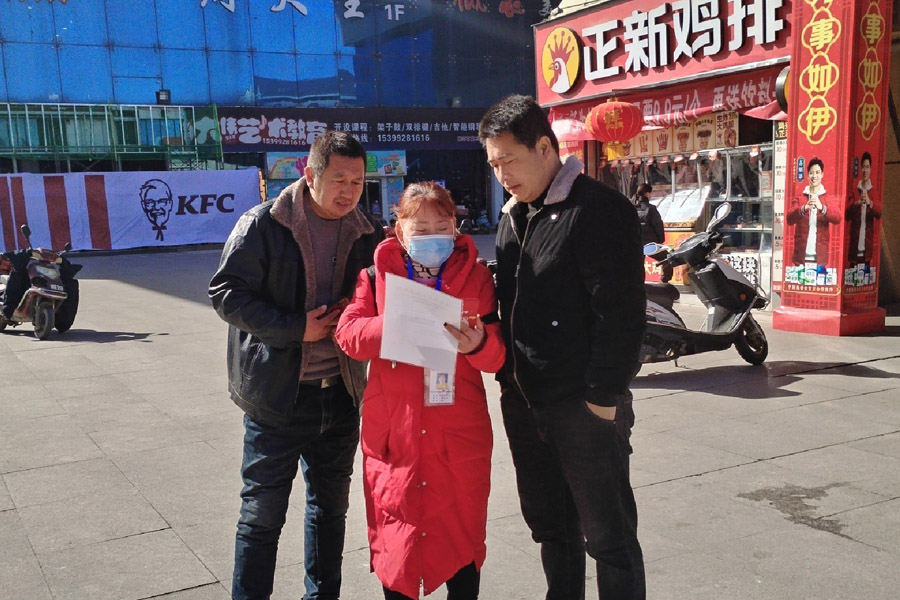 西安名牌產品滿意度測評&mdash;&mdash;報告部分摘錄